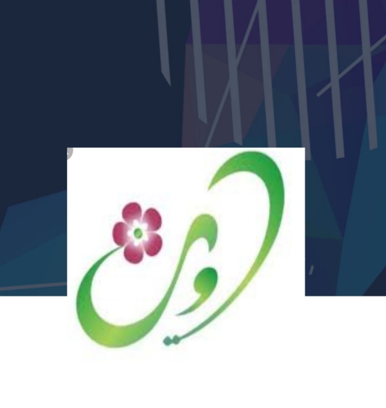 خرید محصولات دانلودی و دانشجویی آوین: فایل‌های آموزشی با قیمت شفاف، دانلود مادام‌العمر و تضمین بازگشت وجه