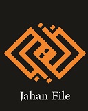 سلام خوش آمدید به جهان فایل