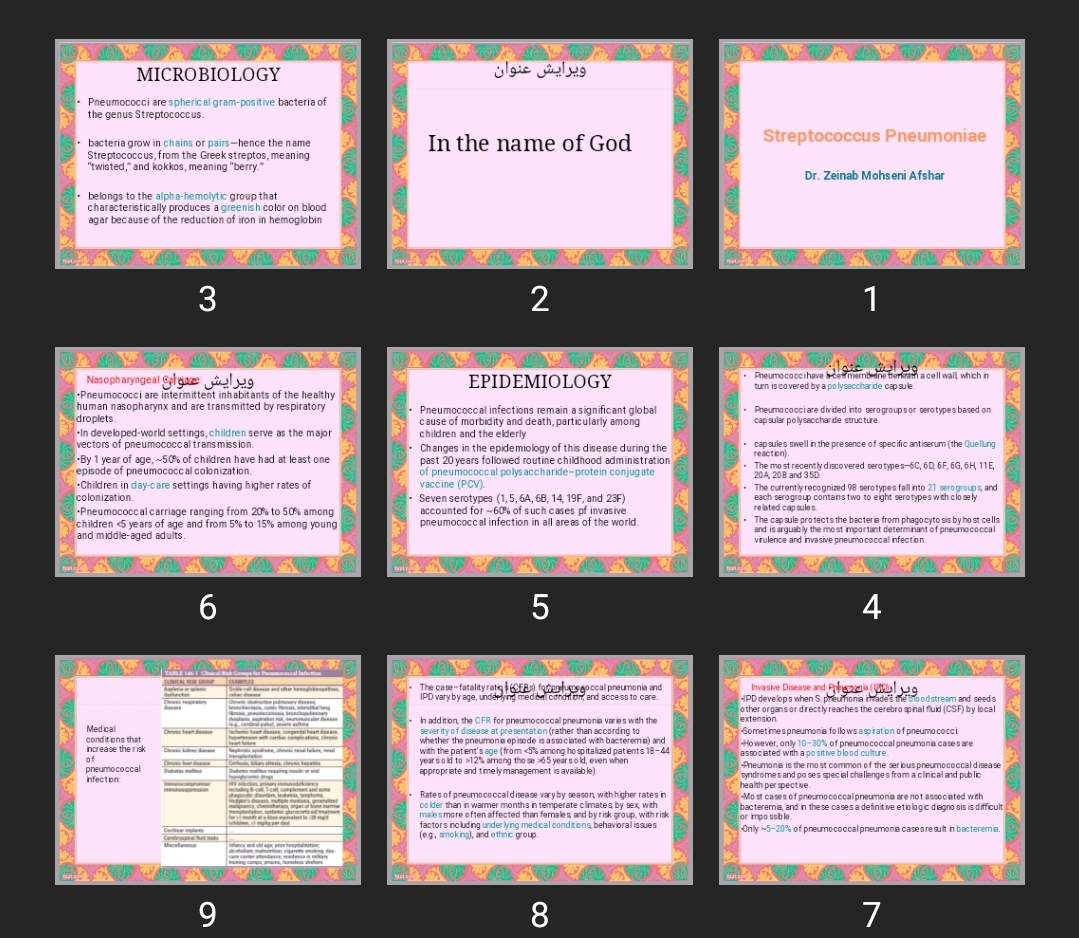 پاورپوینت Streptococcus Pneumoniae