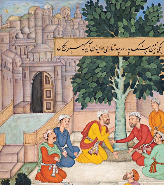 دانلود کتاب معماری در هنرهای اسلامی