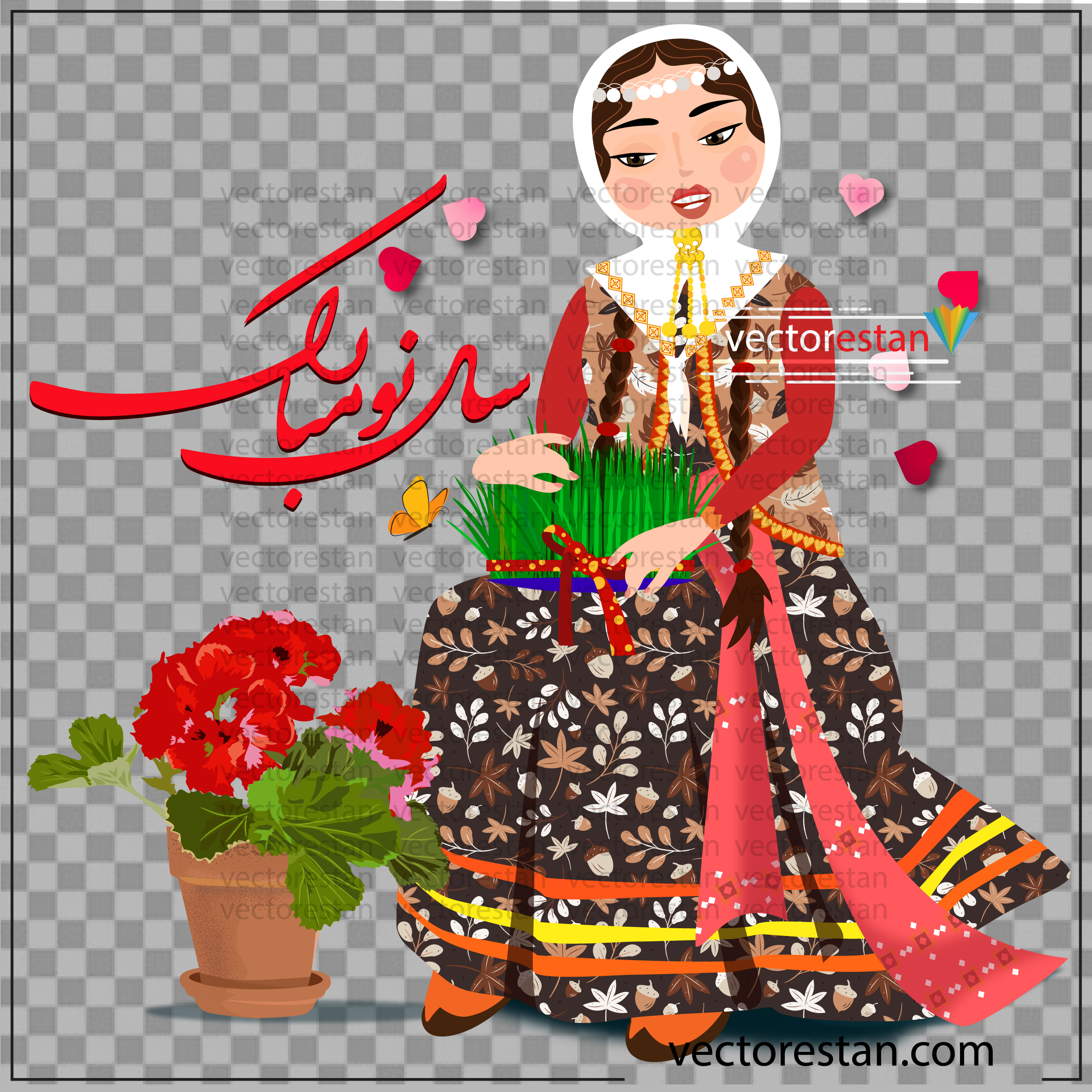 png زن ایرانی با لباس سنتی و سبزه و گلدان شمعدانی قرمز و تبریک سال نو.بدون پس زمینه