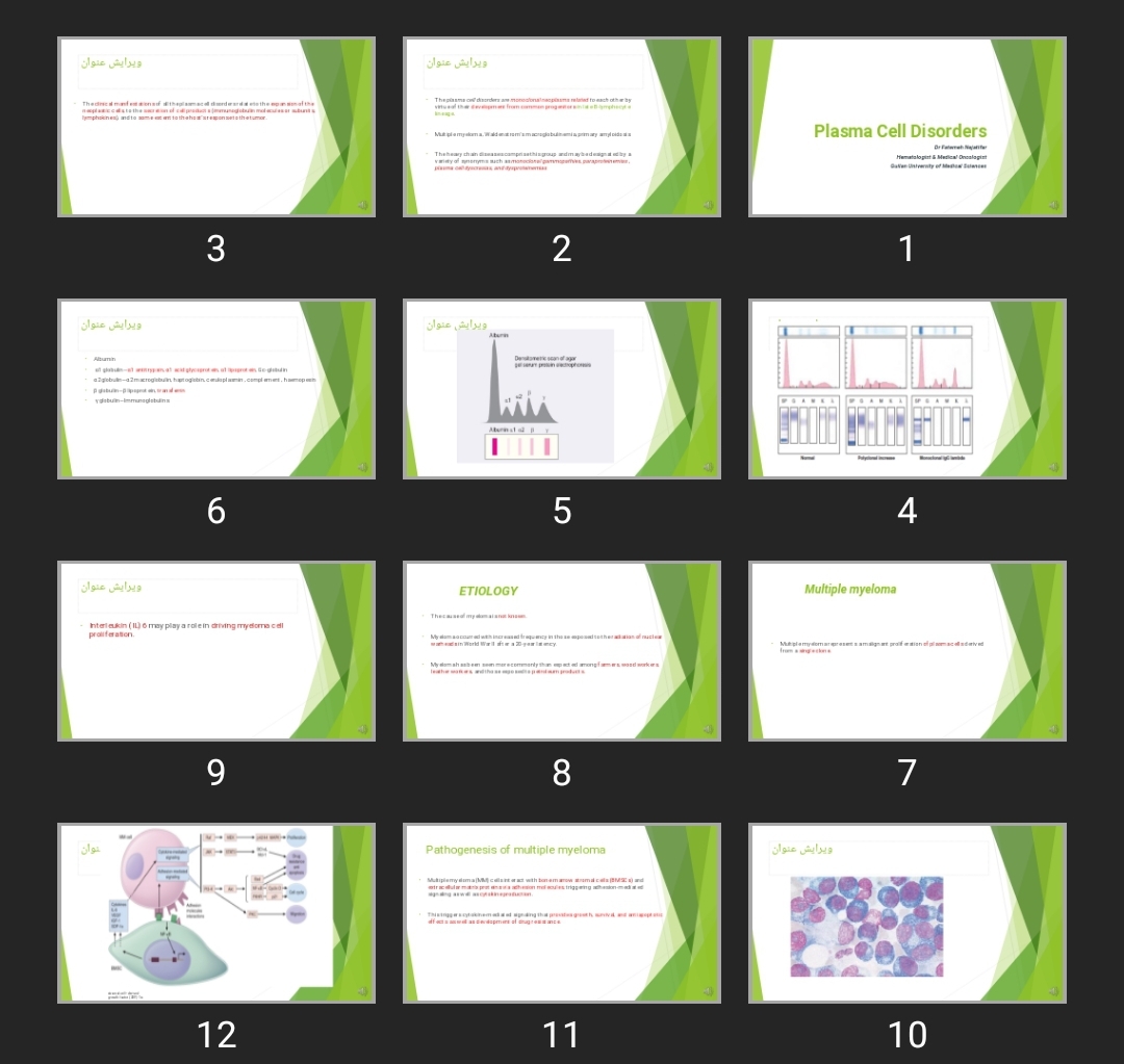 پاورپوینت Plasma Cell Disorders