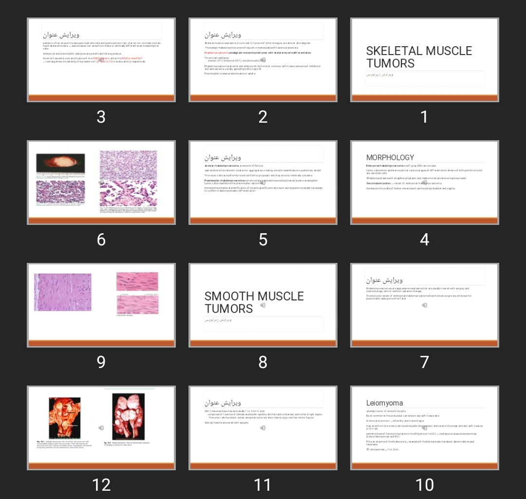 پاورپوینت SKELETAL MUSCLE TUMORS