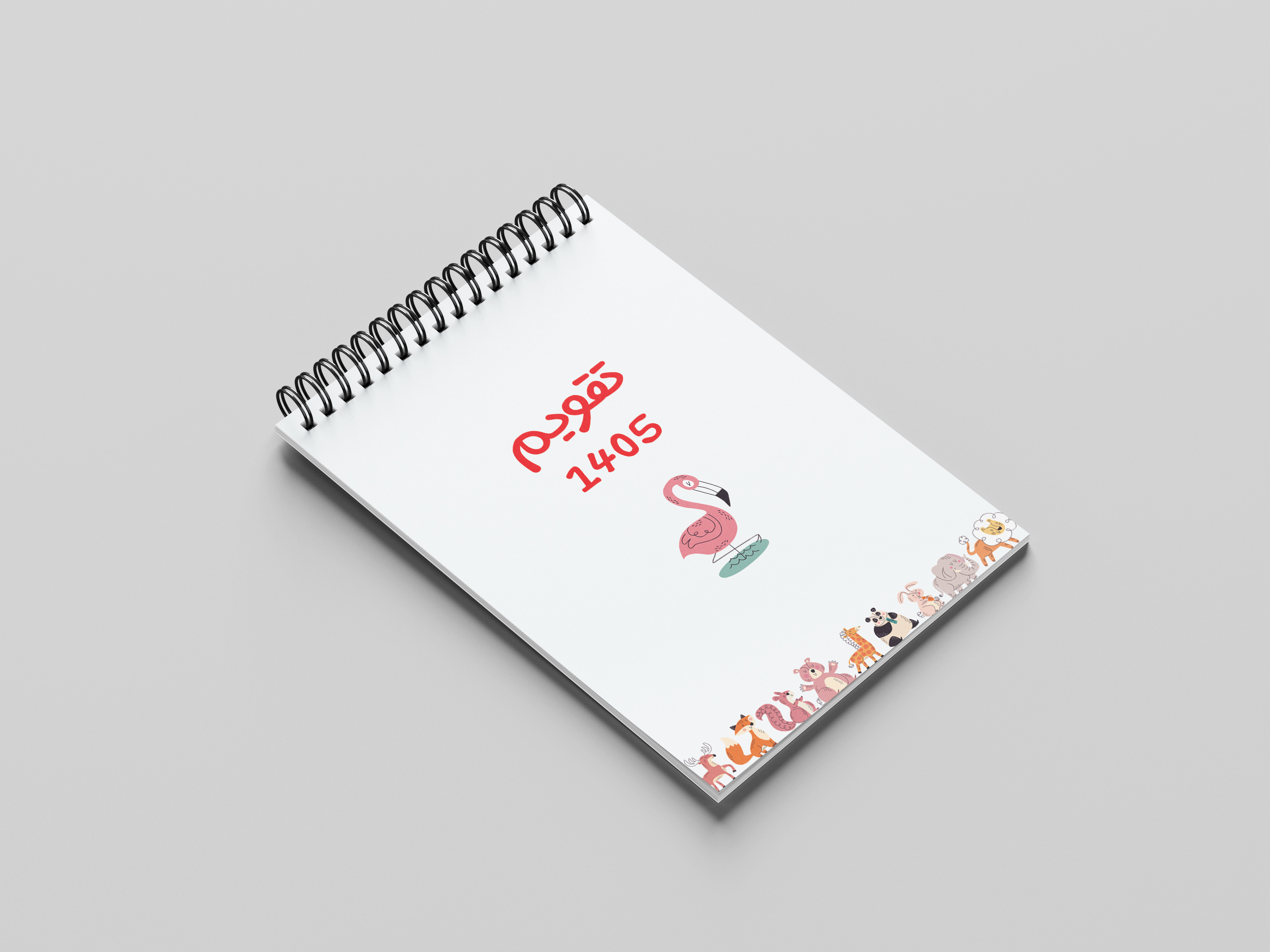 تقویم رومیزی و دیواری 1405 مدل حیوانات کد 5486