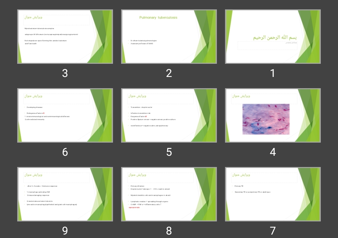 پاورپوینت توبرکولوز tuberculosis