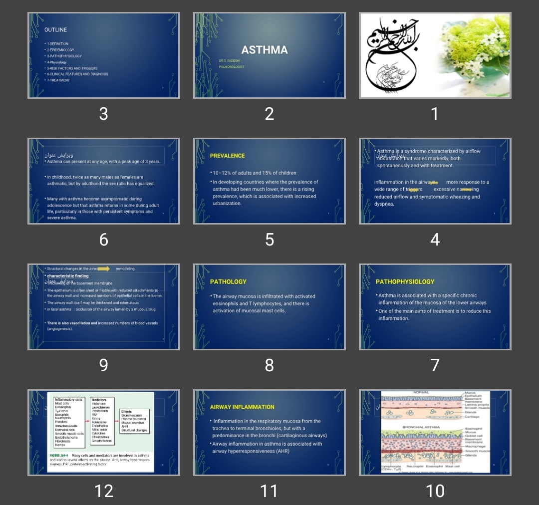 پاورپوینت Asthma