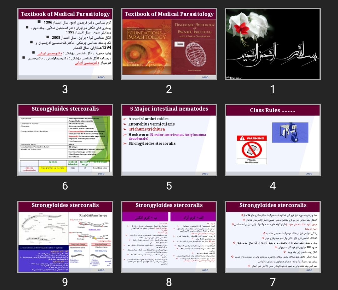 پاورپوینت Textbook of Medical Parasitology