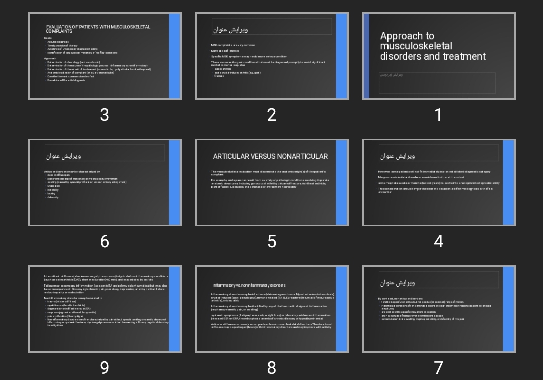 پاورپوینت Approach to musculoskeletal disorders and treatment