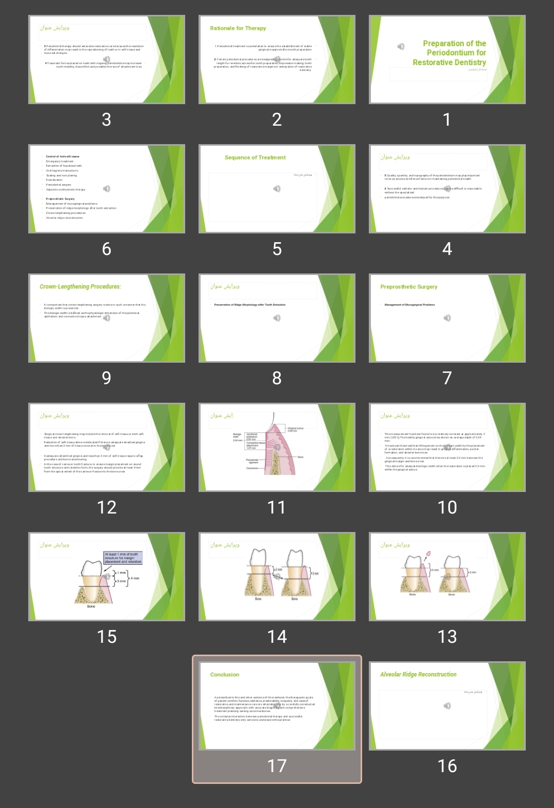 پاورپوینت آماده سازی پریودنشیوم Preparation of the Periodontium for Restorative Dentistry