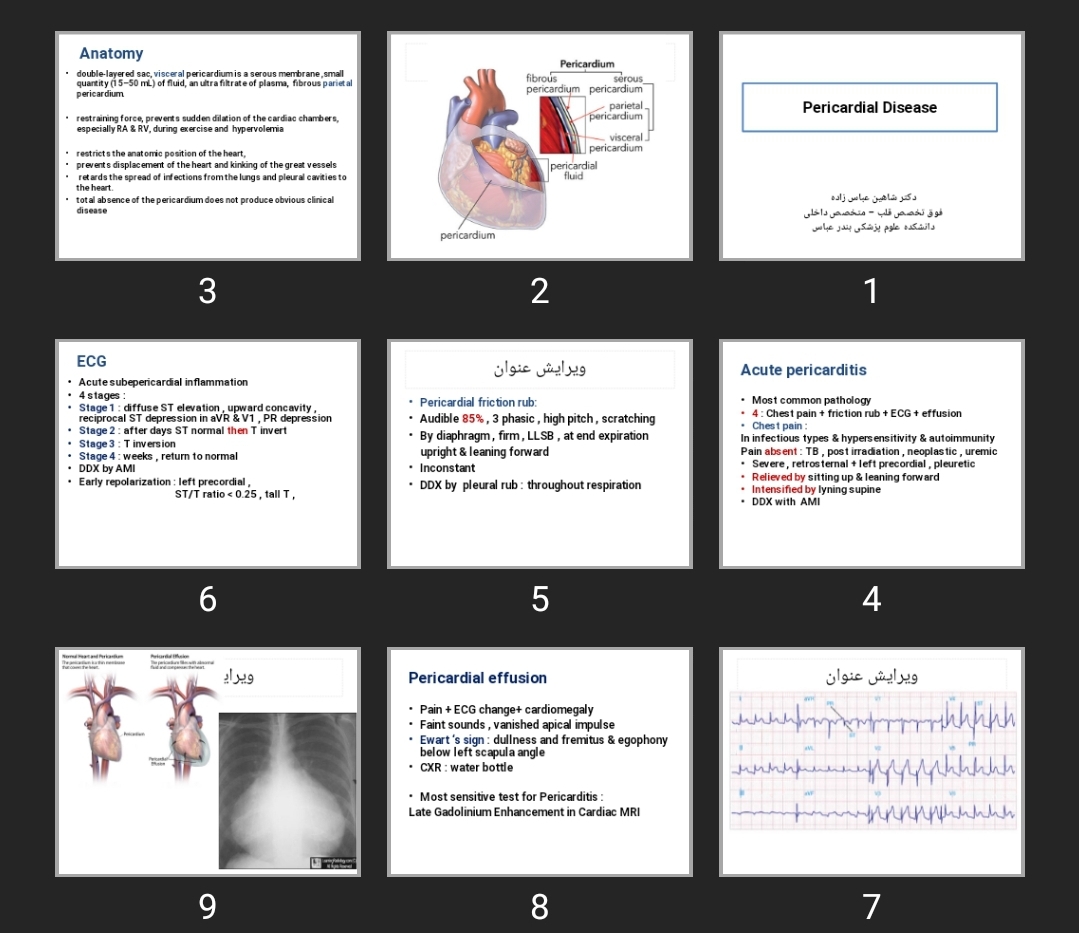 پاورپوینت Pericardial Disease