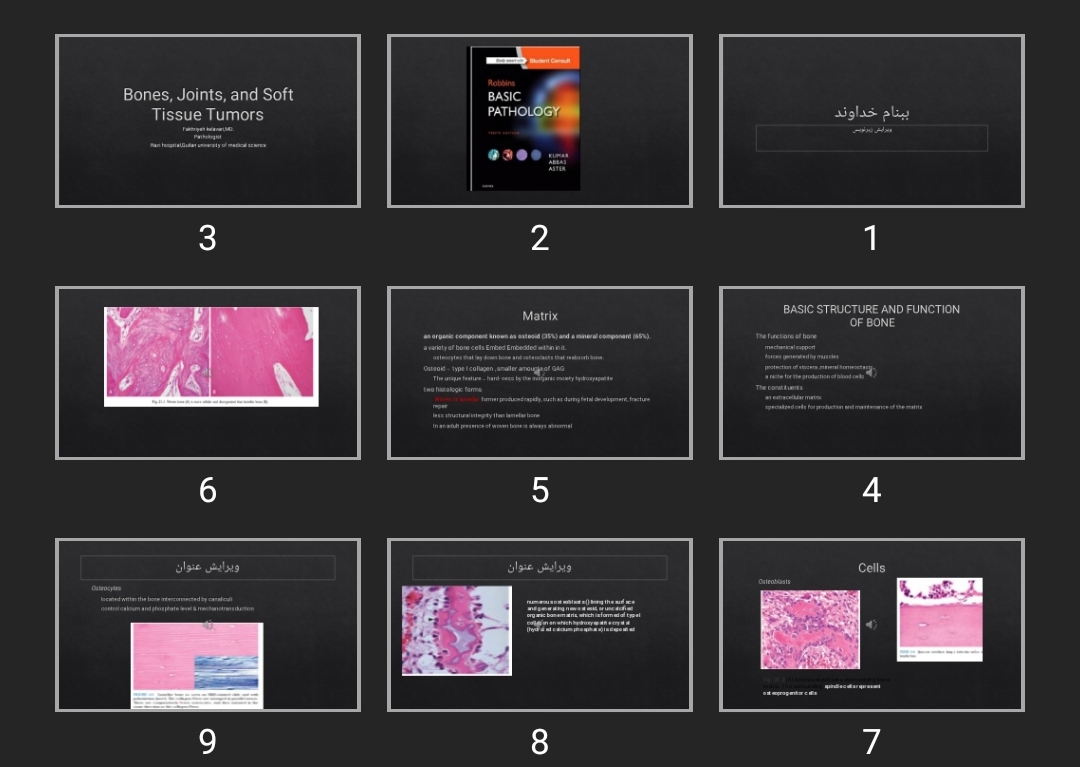 پاورپوینت Bones, Joints, and Soft Tissue Tumors
