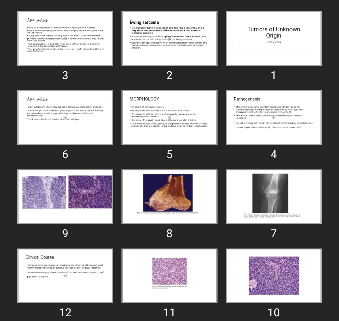 پاورپوینت Tumors of Unknown Origin