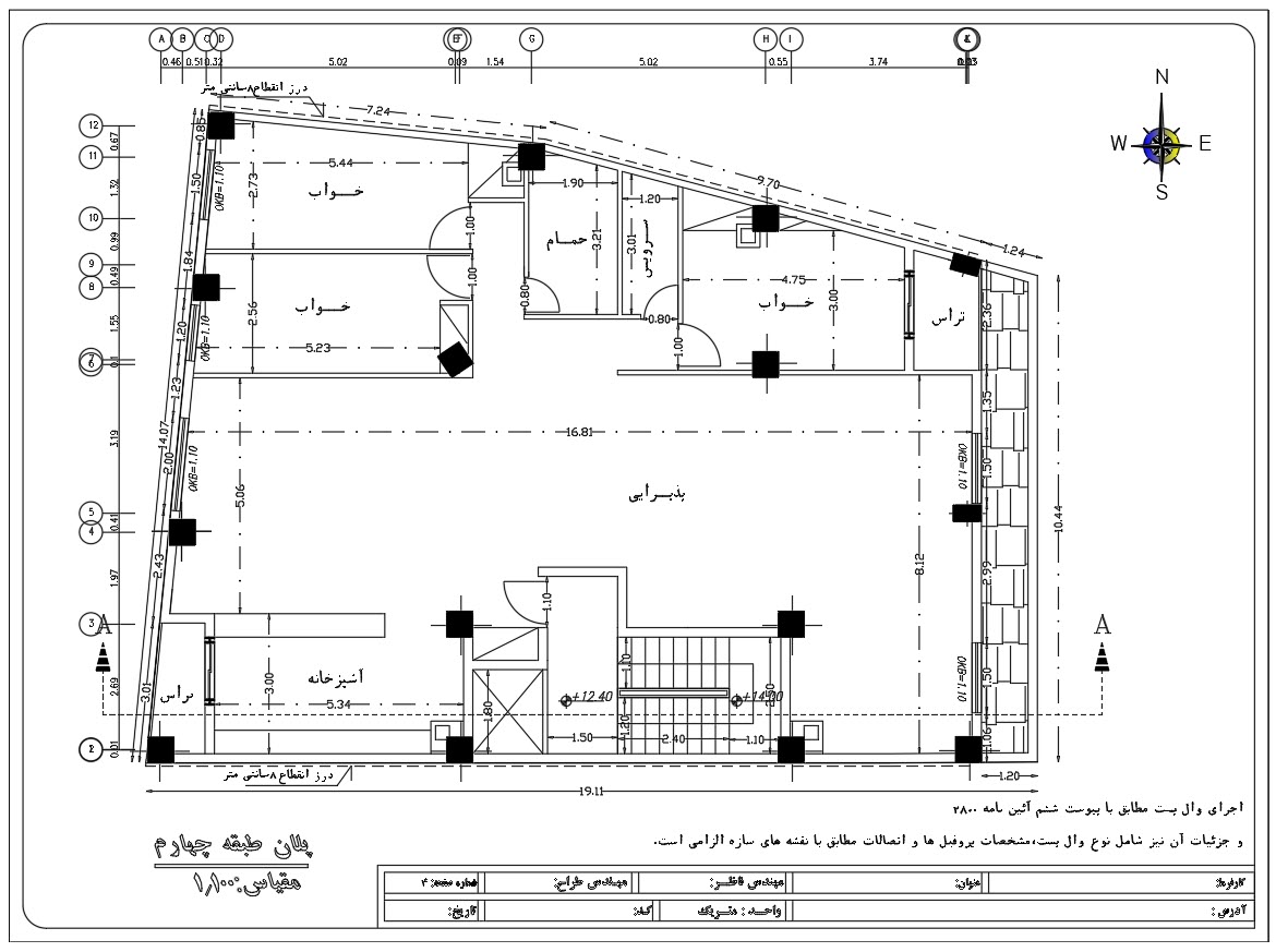 پروژه ساختمانی بتنی 5 طبقه (45-402)