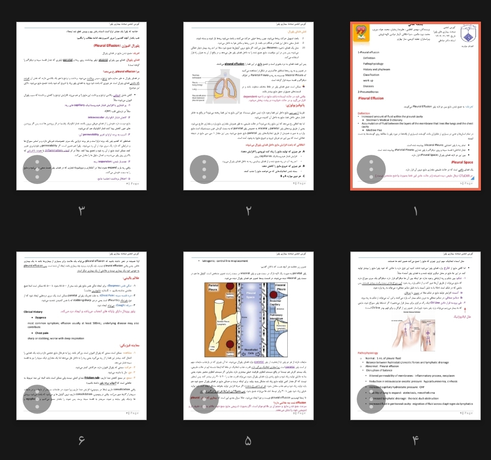 جزوه اختلالات و بیماری‌های پلور