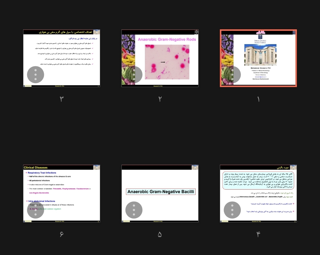 جزوه باکتری های گرم منفی بی هوازی Anaerobic Gram Negative Rods