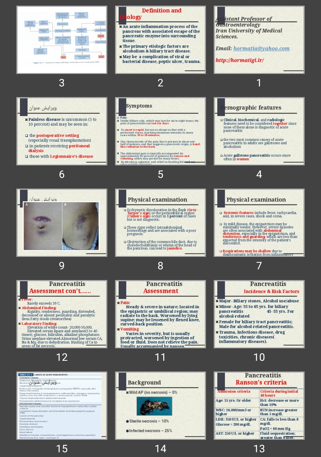 پاورپوینت Pancreatitis