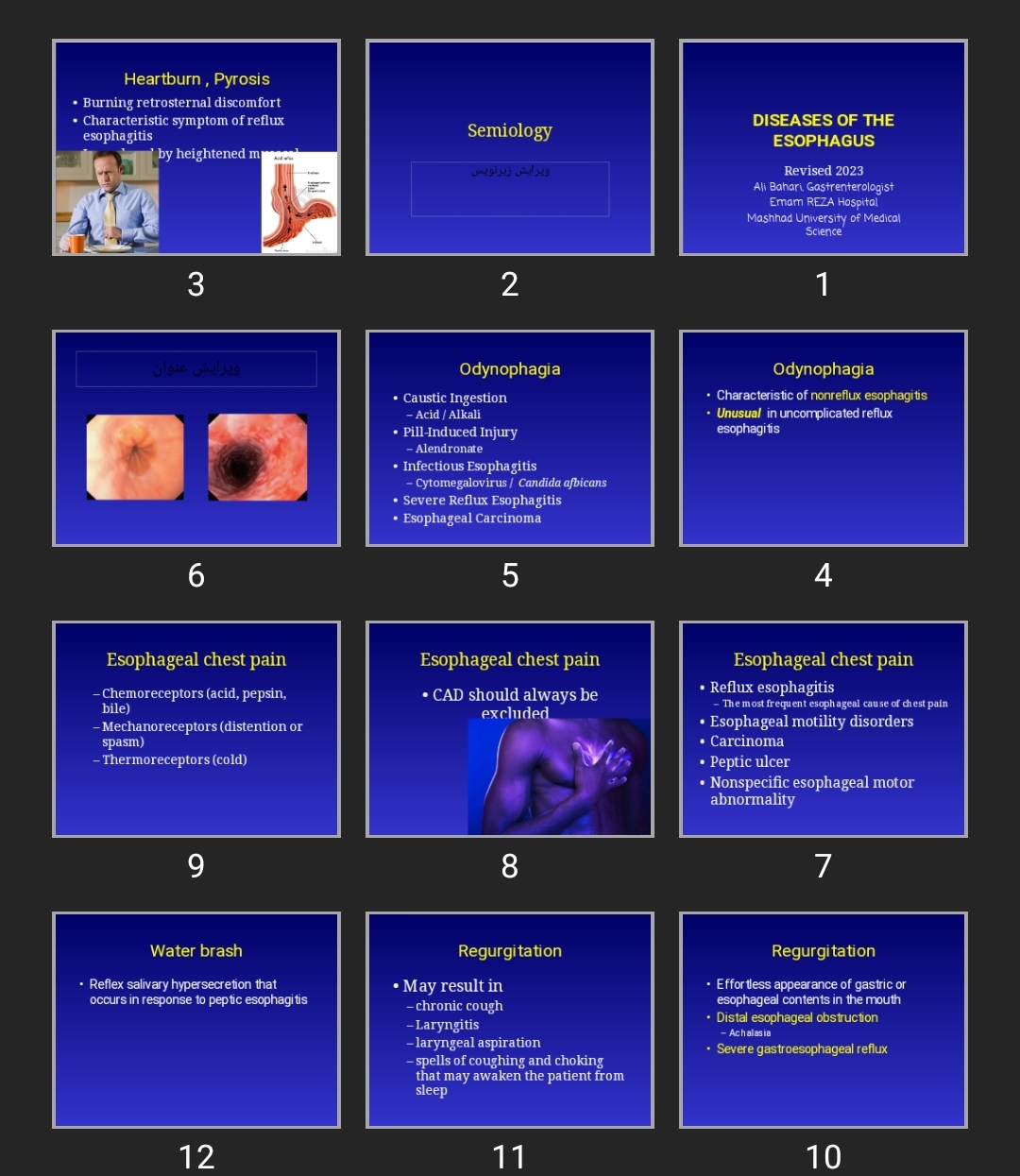 پاورپوینت بیماری های مری DISEASES OF THE ESOPHAGUS