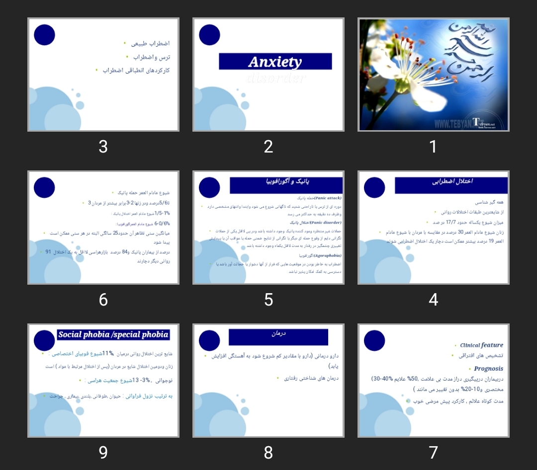 پاورپوینت اختلالات اضطرابی