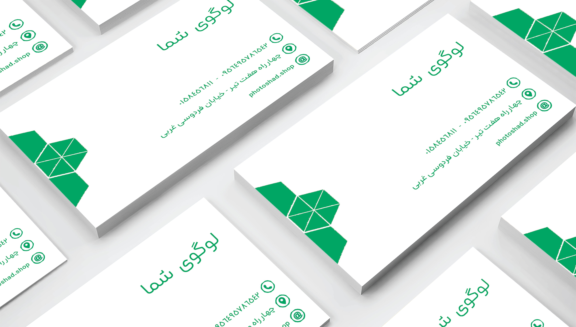 کارت ویزیت کد 98474
