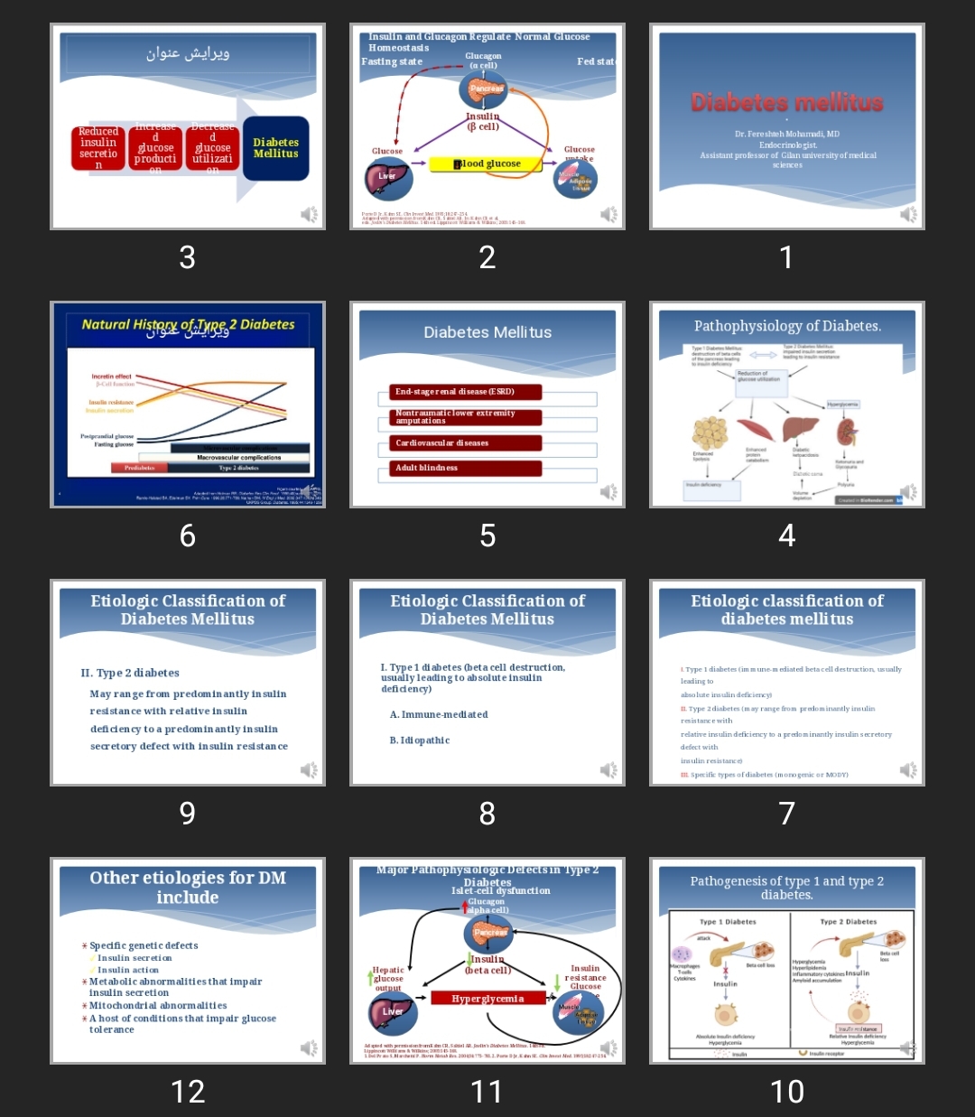 پاورپوینت Diabetes mellitus