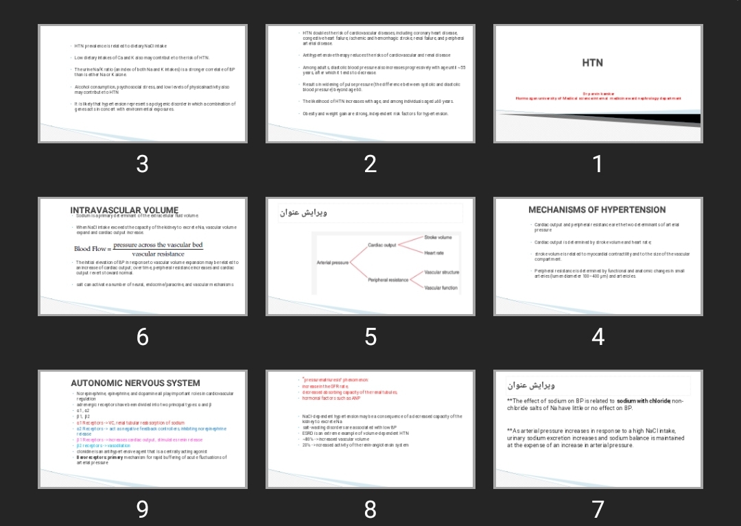 پاورپوینت HTN