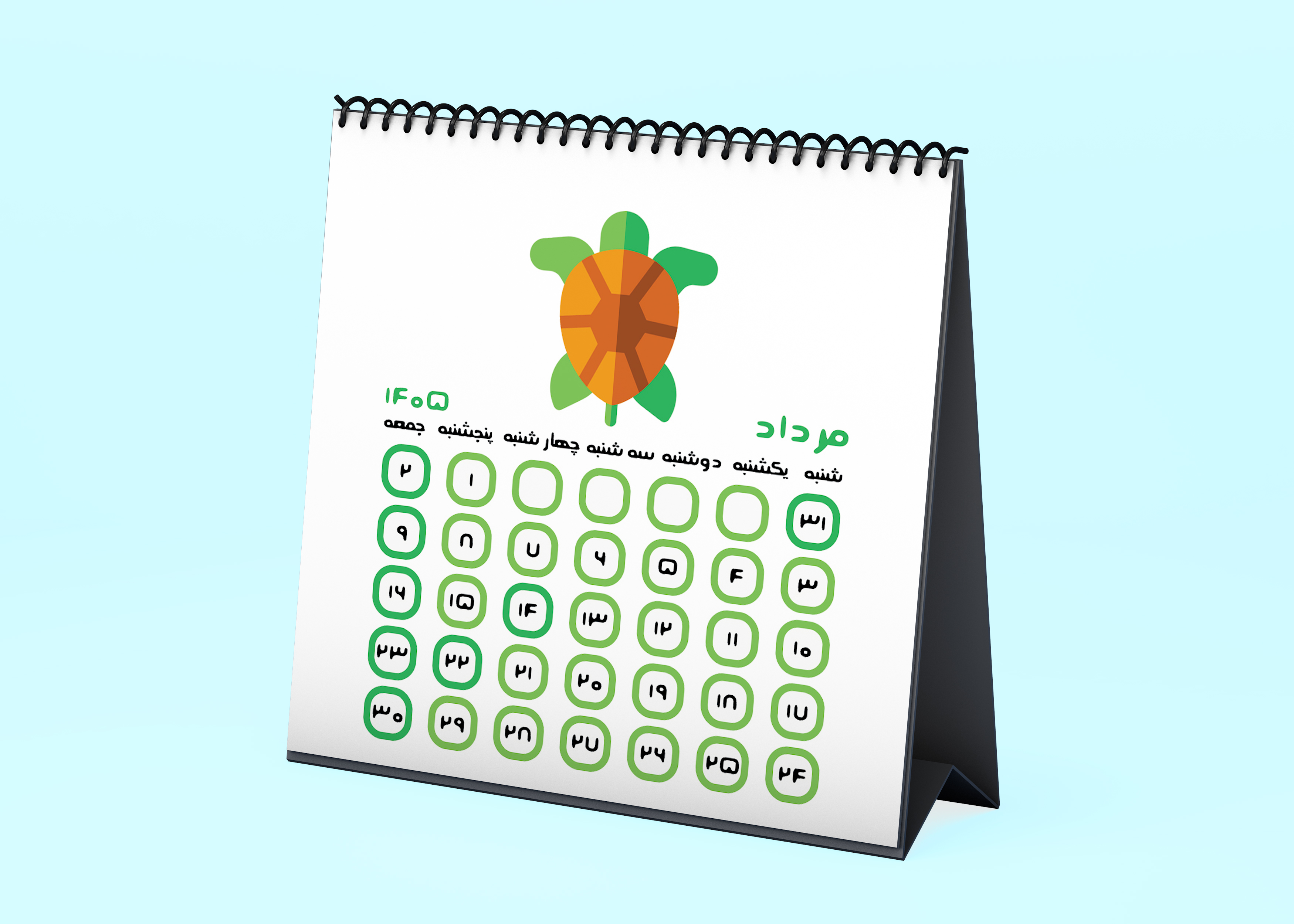تقویم مربعی ۱۴۰۵ طرح حیوانات کد 9548