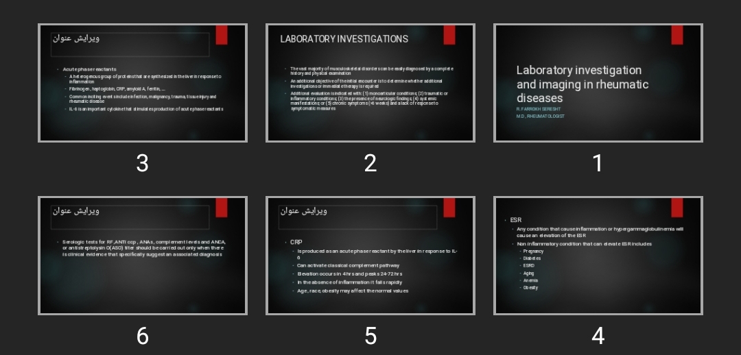پاورپوینت Laboratory investigation and imaging in rheumatic diseases