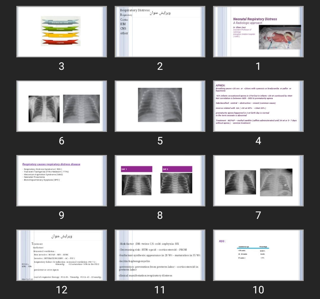 پاورپوینت Neonatal Respiratory Distress