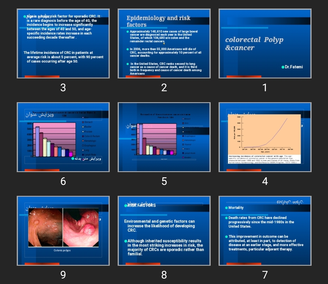 اورپوینت colorectal Polyp & cancer