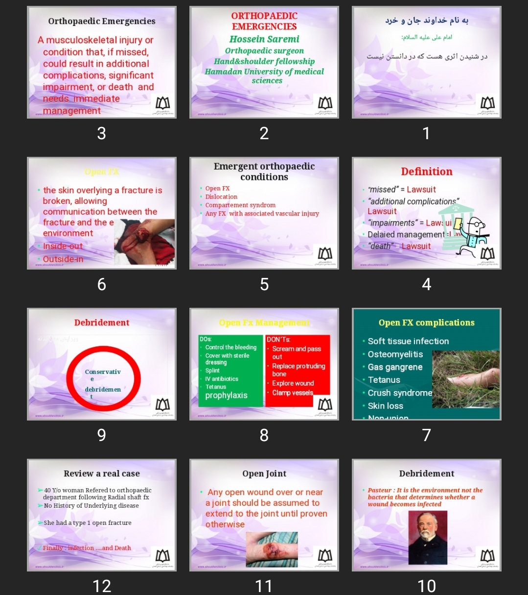 پاورپوینت ORTHOPAEDIC EMERGENCIES