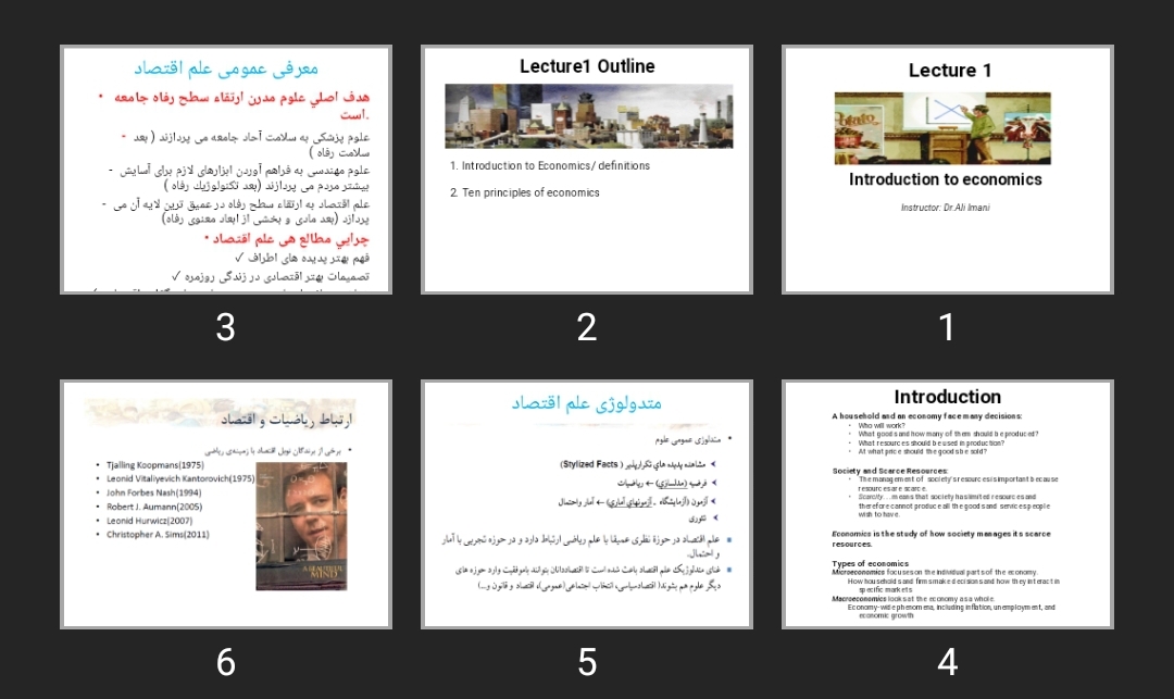 پاورپوینت Introduction to economics