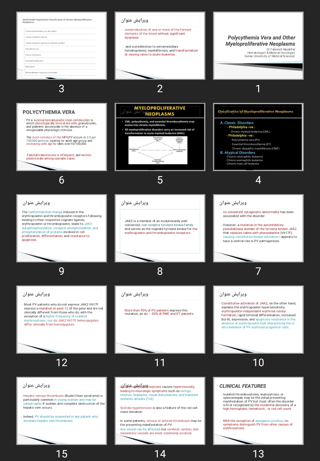 پاورپوینت Polycythemia Vera and Other Myeloproliferative