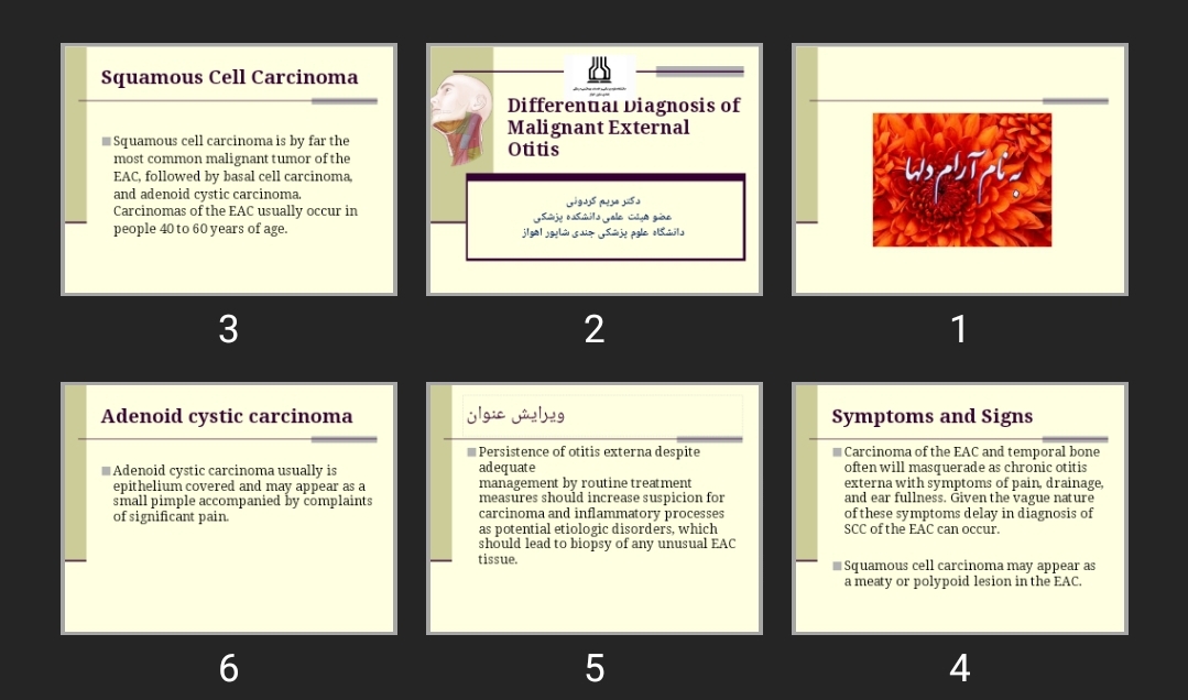 پاورپوینت Differential Diagnosis of Malignant External Otitis