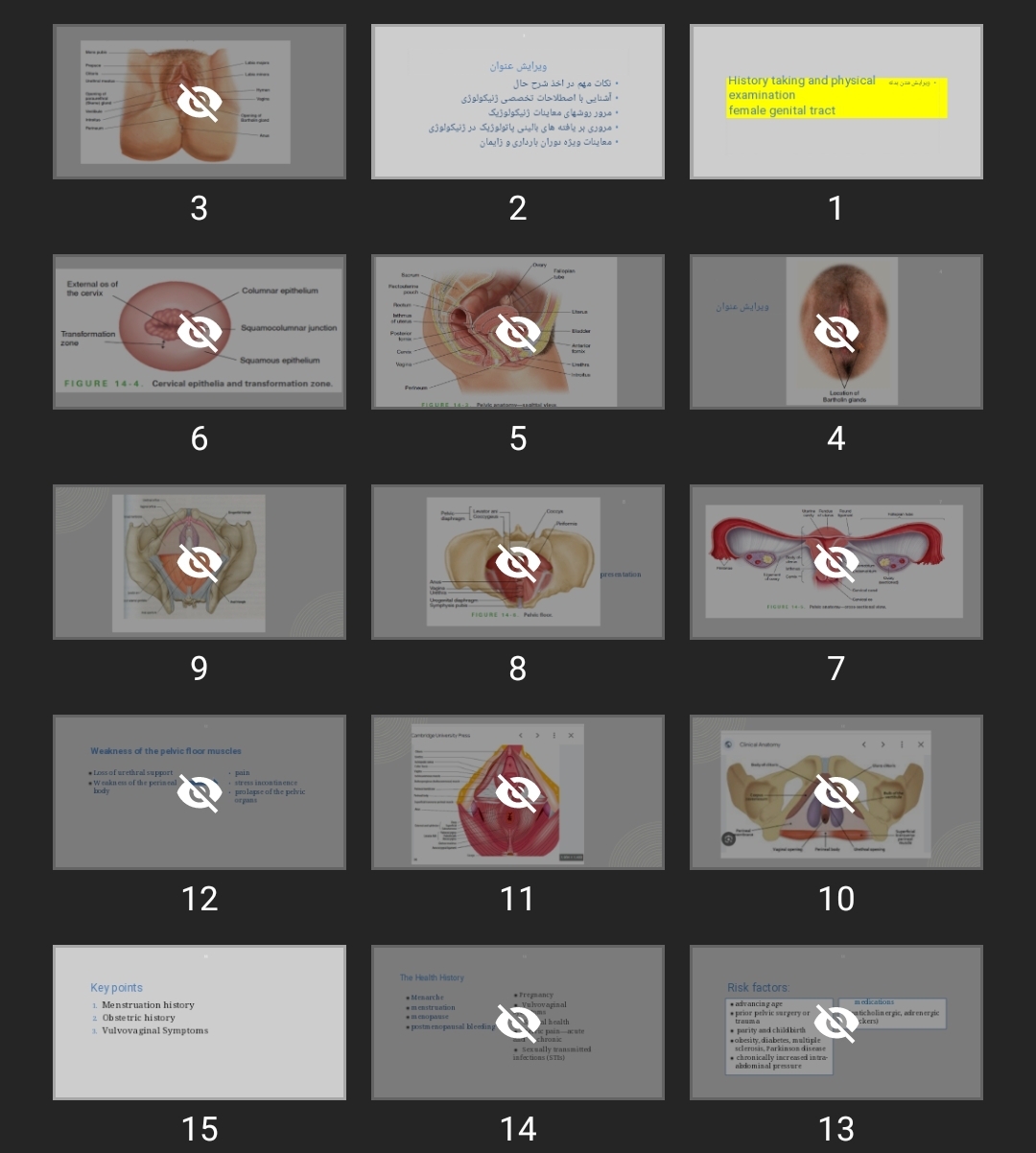 پاورپوینت History taking and physical examination female genital tract