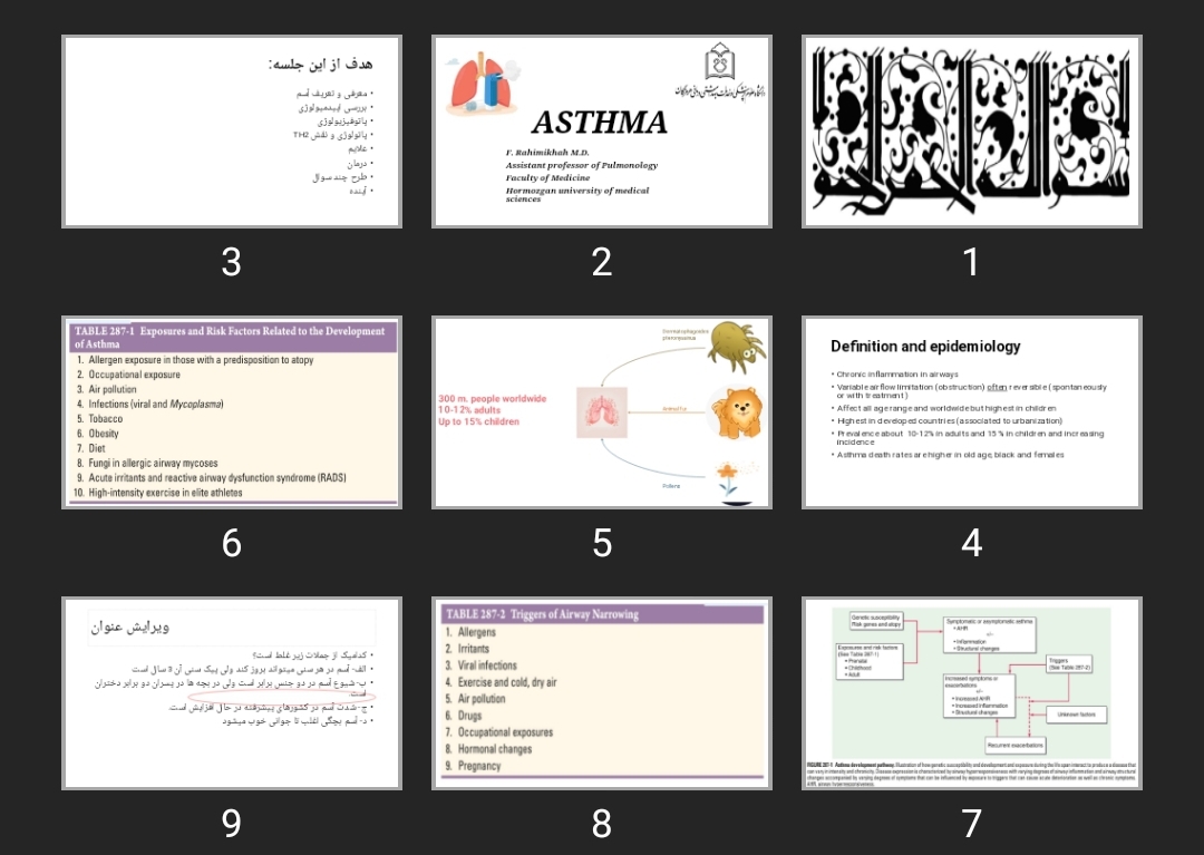 پاورپوینت ASTHMA
