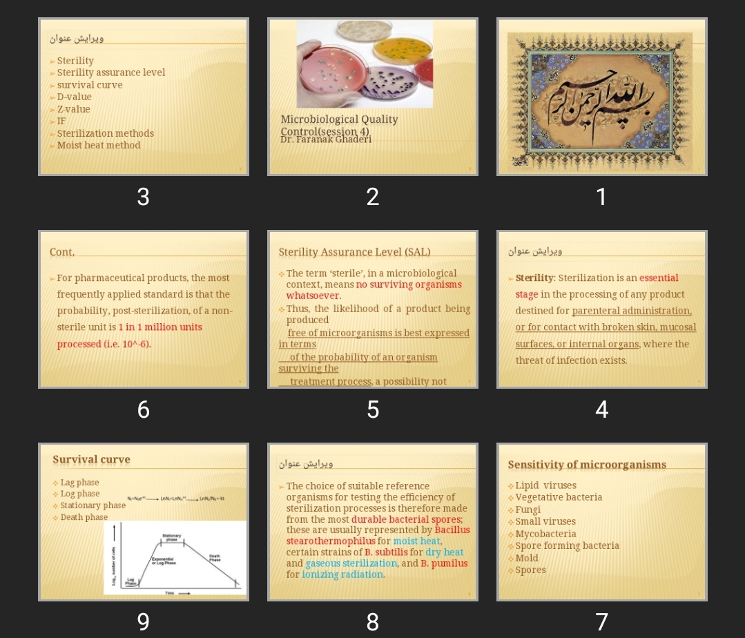 پاورپوینت Microbiological Quality Control (session 4)
