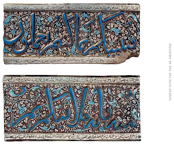 دانلود کتاب معماری در هنرهای اسلامی