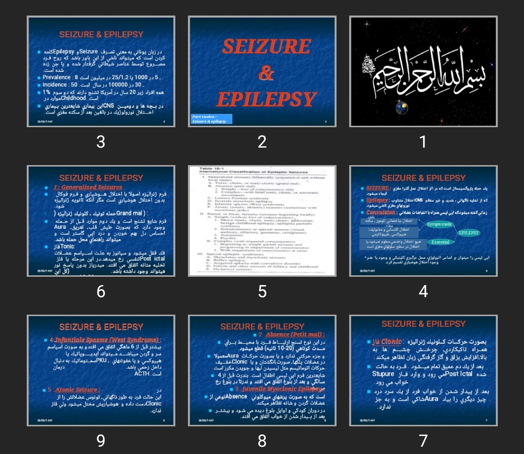 پاورپوینت SEIZURE & EPILEPSY