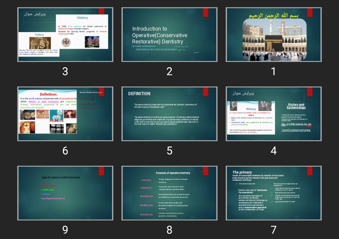 پاورپوینت Introduction to Operative(Conservative Restorative) Dentistry