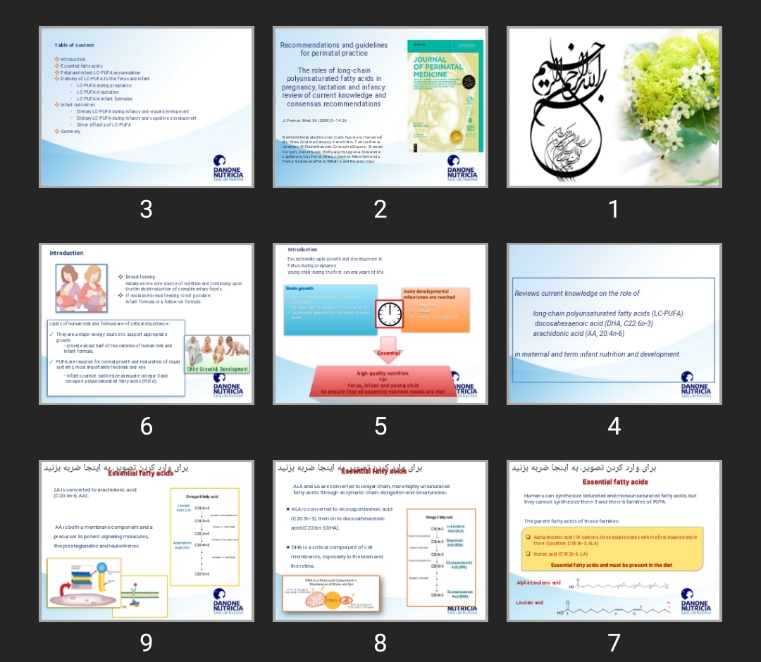 پاورپوینت The roles of long-chain polyunsaturated fatty acids in pregnancy, lactation and infancy: review of current knowledge and consensus recommendations
