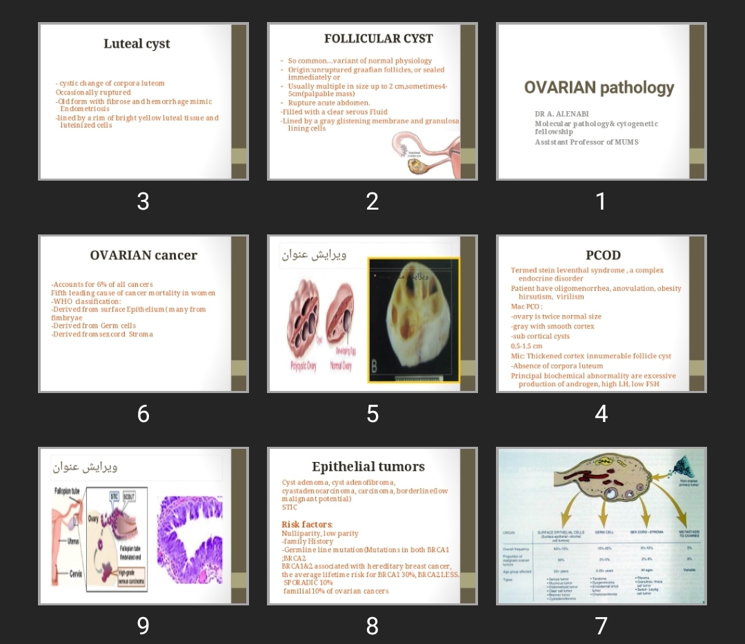 پاورپوینت OVARIAN pathology