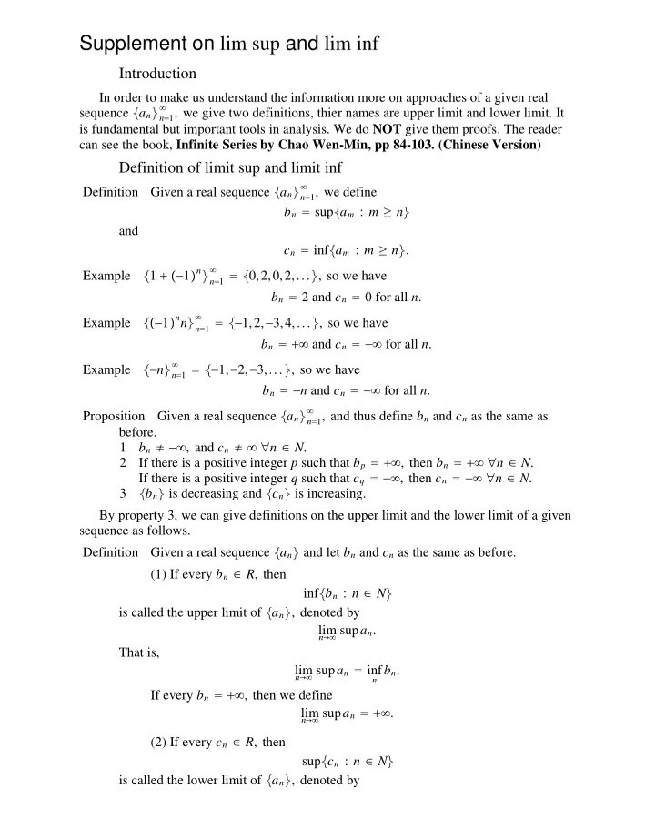 مجموعه حل مسائل آنالیز ریاضی آپوستل ۹ فصل کامل + بهمراه نسخه کامل آنالیز ریاضی آپوستل