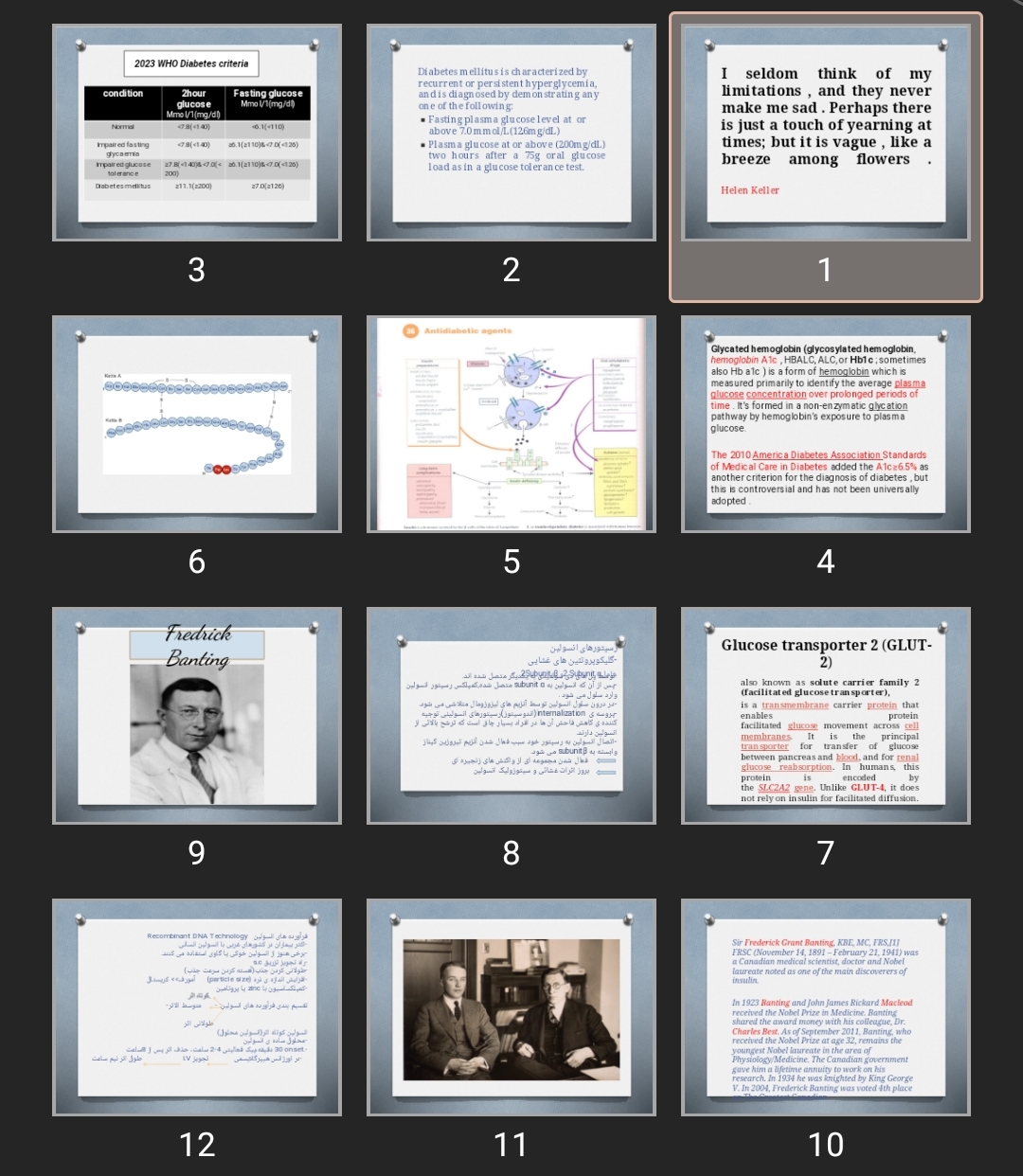 پاورپوینت دارودرمانی دیابت