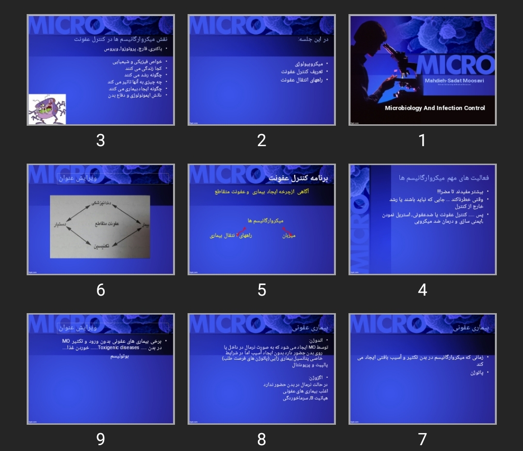 پاورپوینت Microbiology And Infection Control