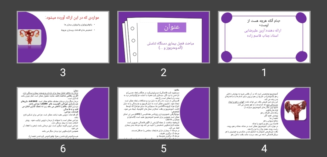 پاورپوینت مباحث فصل بیماری دستگاه تناسلی (آندومتریوز و ...)