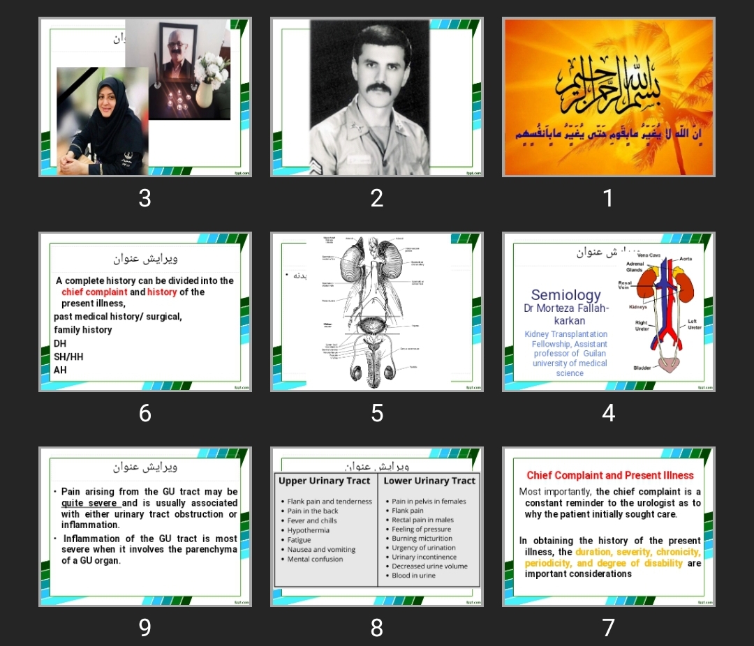 پاورپوینت Semiology
