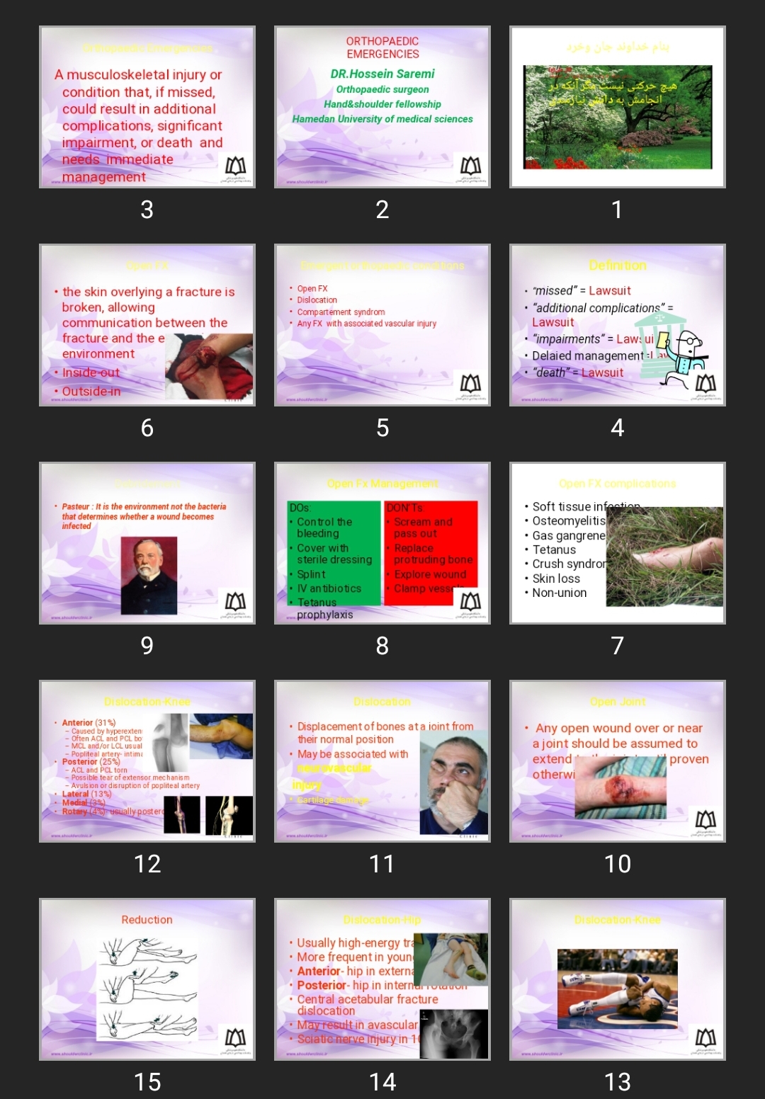 پاورپوینت  ORTHOPAEDIC EMERGENCIES