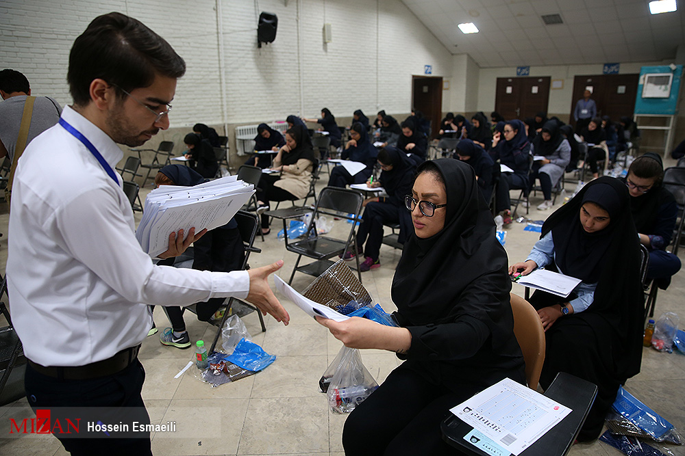 برنامه ی ۲۴ روزه صفر تا ۱۰۰ کنکور انسانی