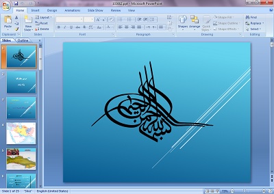 دانلود پاورپوینت کشورهای همسایه ی ایران