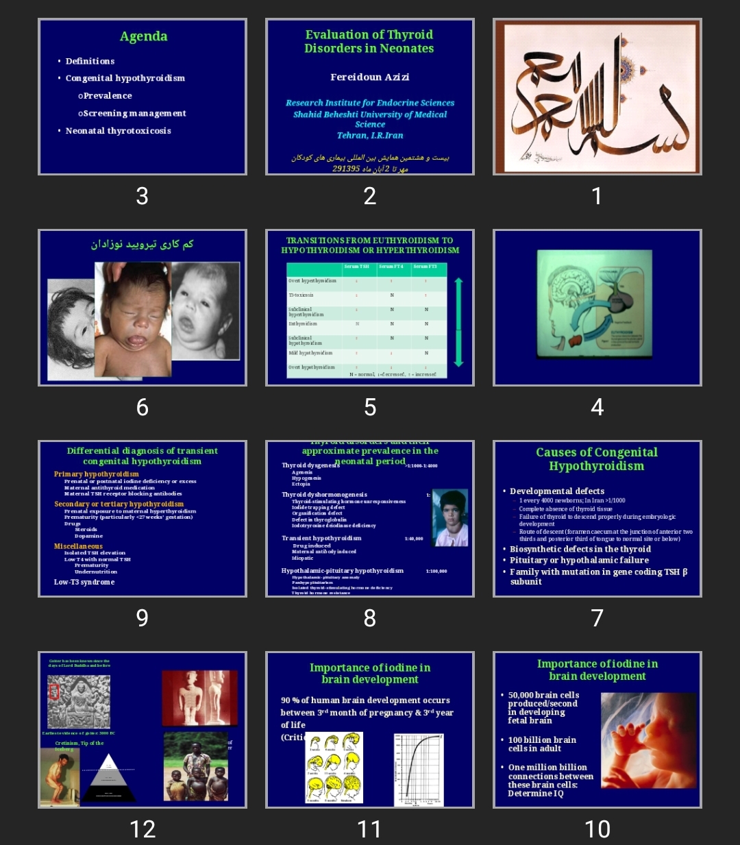پاورپوینت Evaluation of Thyroid Disorders in Neonates